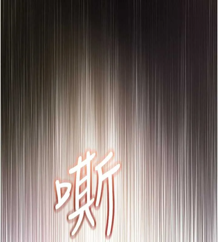 大凤村妇女会-第26話-絕頂升天的性愛♥ - 图片 107