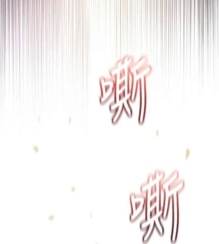 大鳳村婦女會第26話-絕頂升天的性愛&hearts;