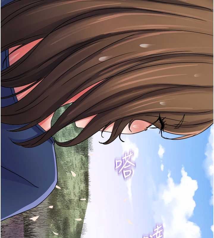 大凤村妇女会第26話-絕頂升天的性愛&hearts;