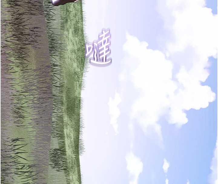 大凤村妇女会第26話-絕頂升天的性愛&hearts;