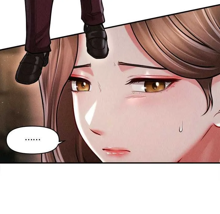 會長家的小兒子第43話