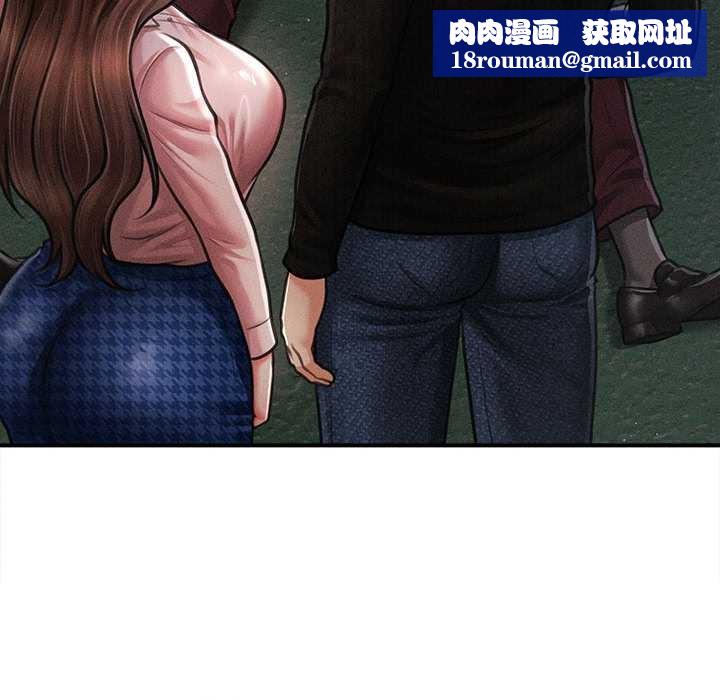 会长家的小儿子第43話