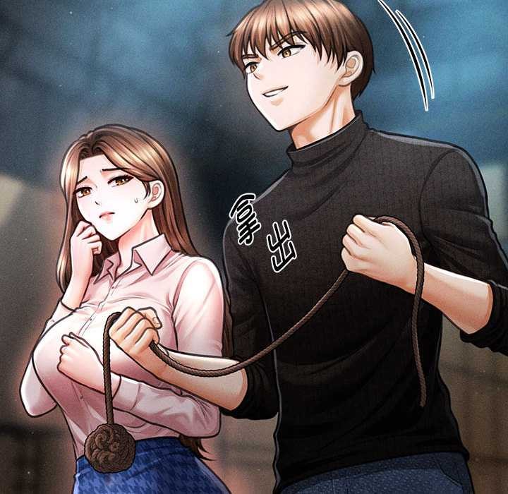 会长家的小儿子第43話