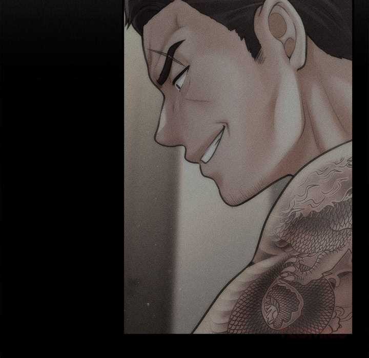 會長家的小兒子第43話