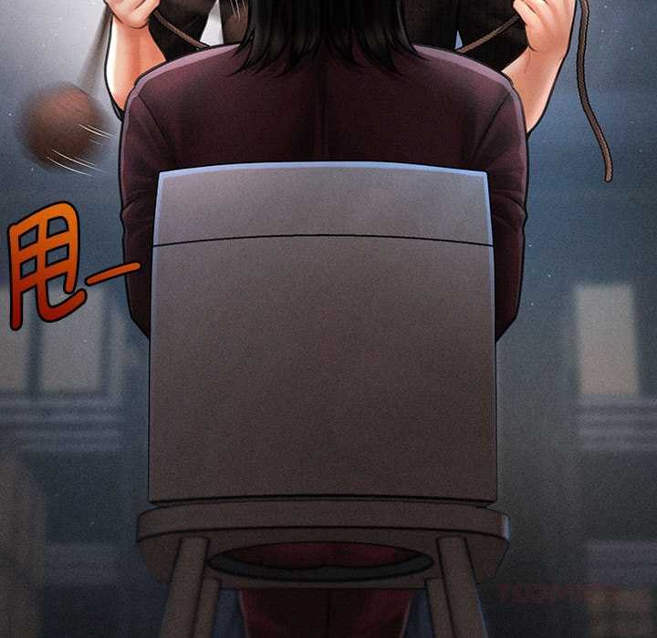 会长家的小儿子第43話