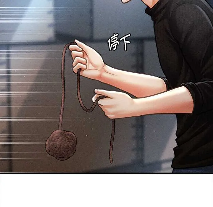 会长家的小儿子-第43話 - 图片 110