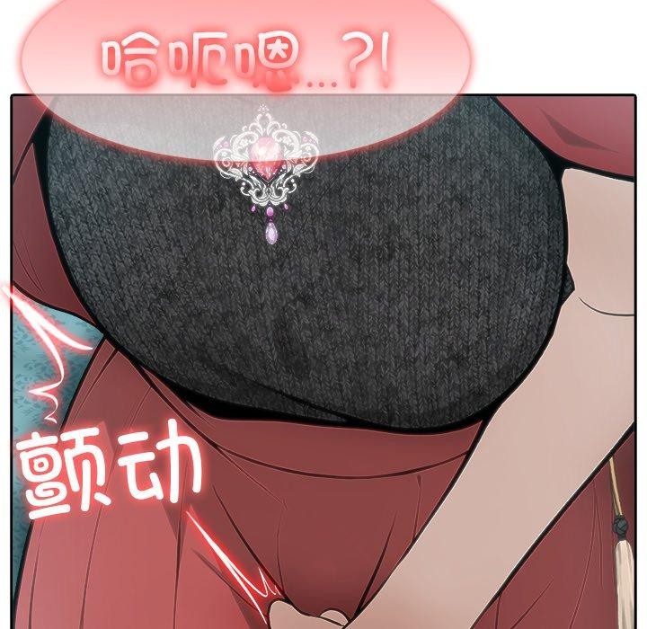 异世界骑士团长第45話