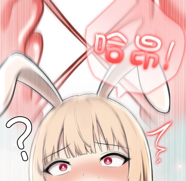 异世界骑士团长第45話