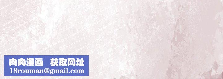 异世界骑士团长第45話