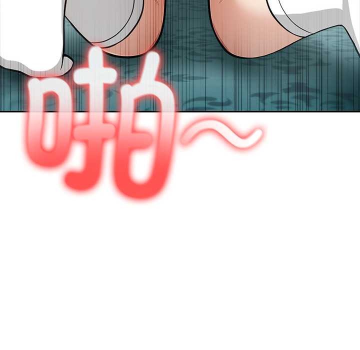 异世界骑士团长第46話