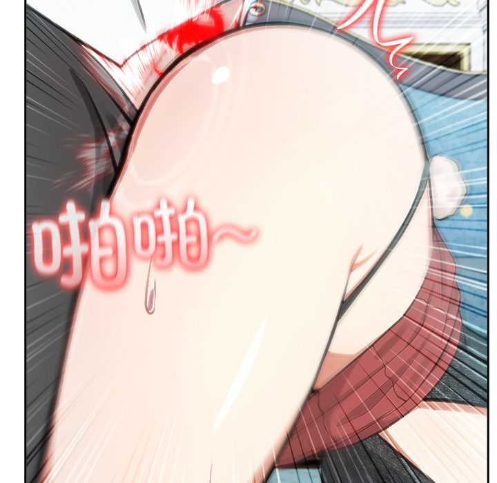 异世界骑士团长第46話