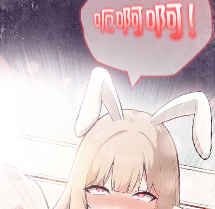 异世界骑士团长第46話