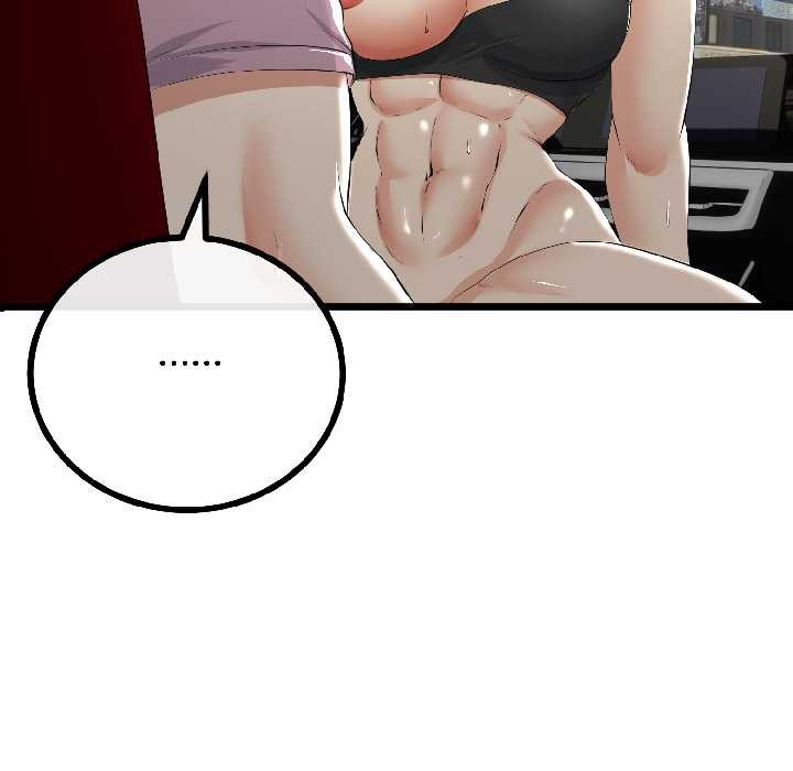 与初恋的以外同居第44話