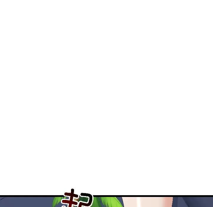 与初恋的以外同居-第44話 - 图片 132