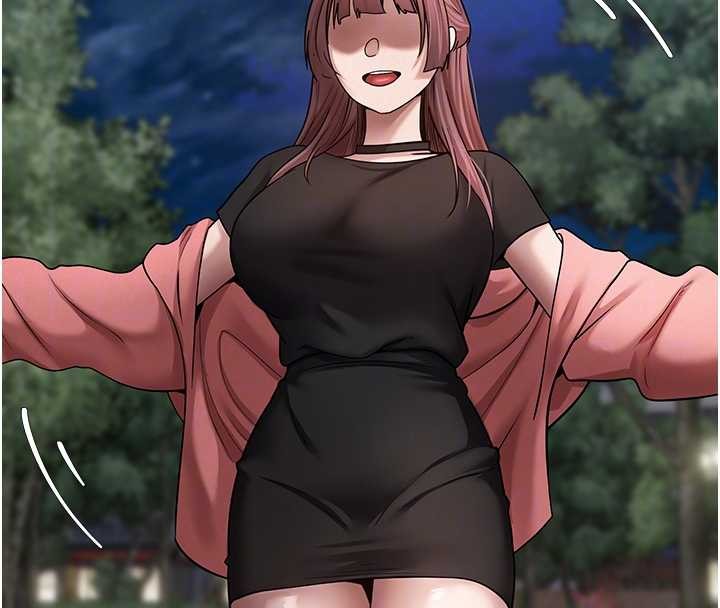 币转人生第50話-我們只是貪圖對方的肉體