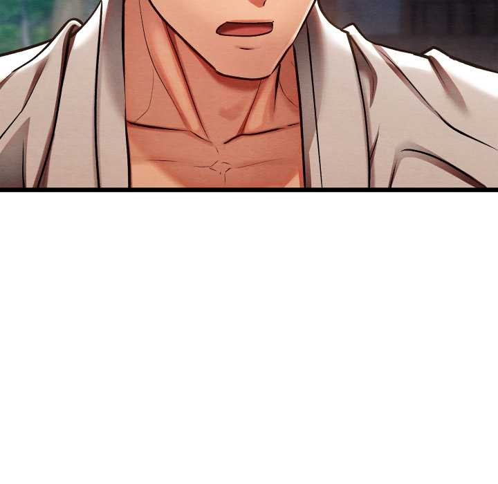 親密寶鑒第48話