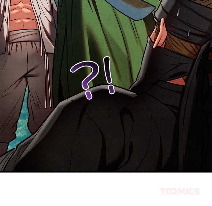 親密寶鑒第48話