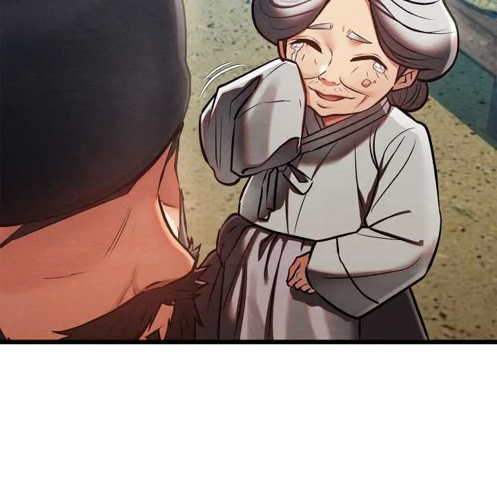 親密寶鑒第48話