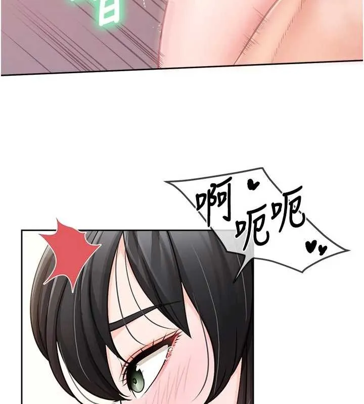 报告女班长:一根突起-第31話-砲隊長的挑逗 - 图片 3
