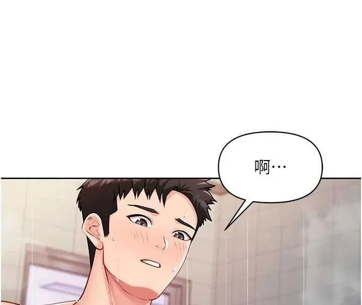 报告女班长:一根突起-第31話-砲隊長的挑逗 - 图片 18