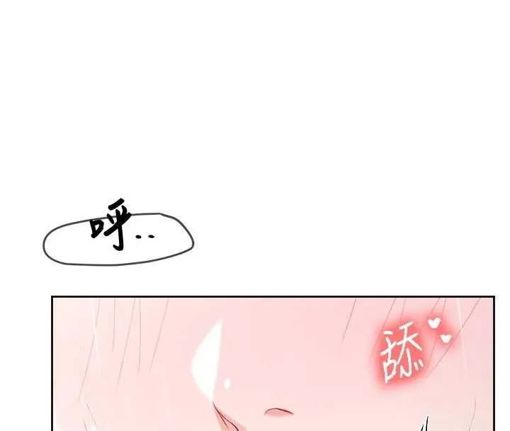报告女班长:一根突起-第31話-砲隊長的挑逗 - 图片 24