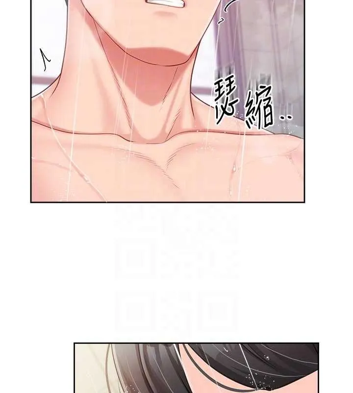 報告女班長:一根突起第31話-砲隊長的挑逗