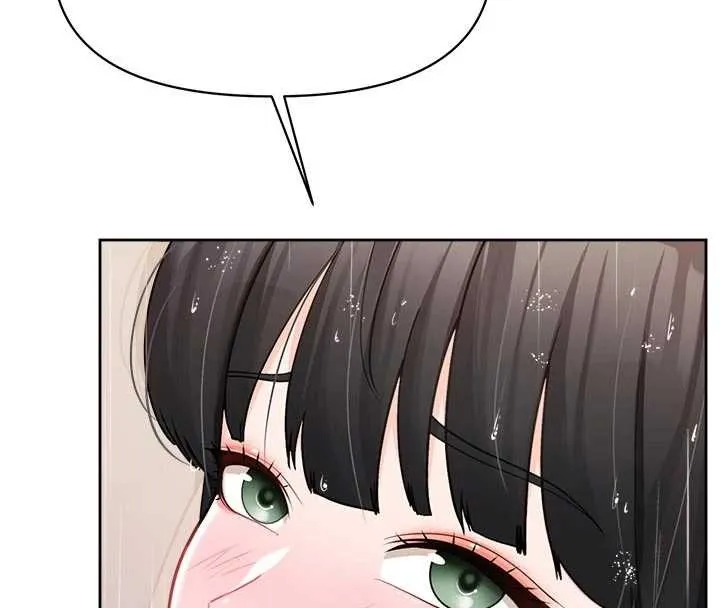 报告女班长:一根突起-第31話-砲隊長的挑逗 - 图片 46