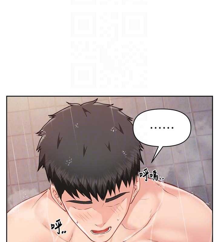 报告女班长:一根突起第31話-砲隊長的挑逗