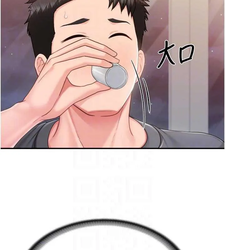 报告女班长:一根突起-第31話-砲隊長的挑逗 - 图片 62