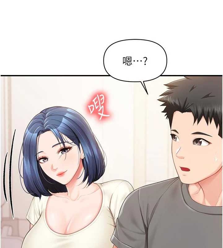 报告女班长:一根突起第31話-砲隊長的挑逗