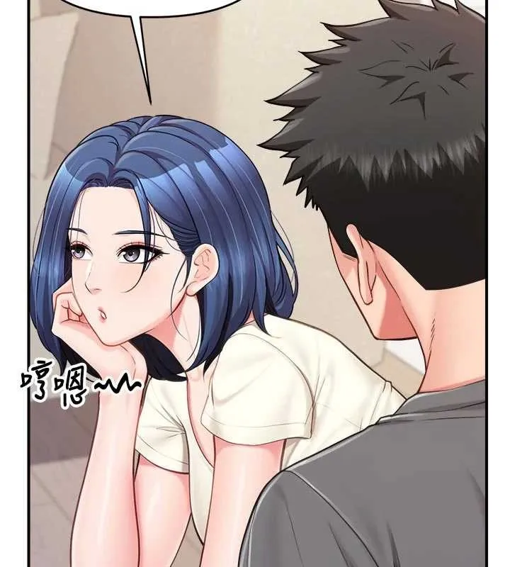 报告女班长:一根突起-第31話-砲隊長的挑逗 - 图片 81