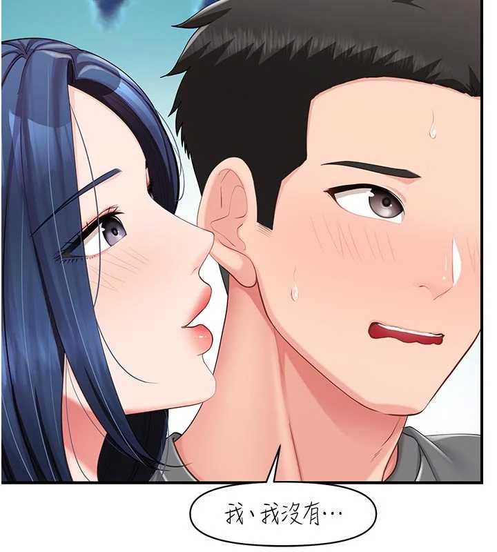 報告女班長:一根突起第31話-砲隊長的挑逗