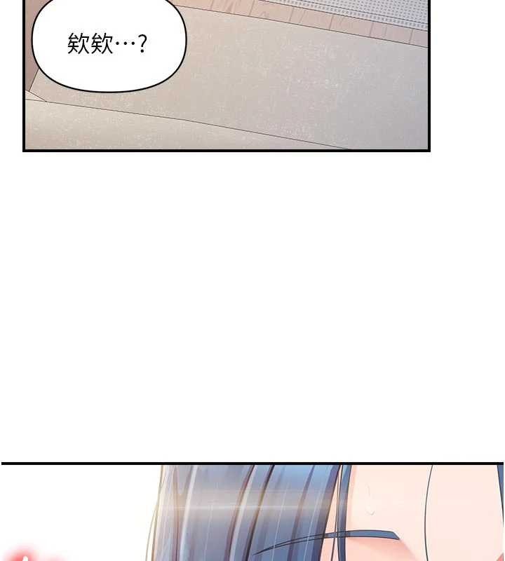 報告女班長:一根突起第31話-砲隊長的挑逗