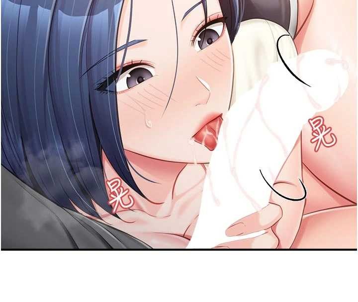 報告女班長:一根突起第31話-砲隊長的挑逗