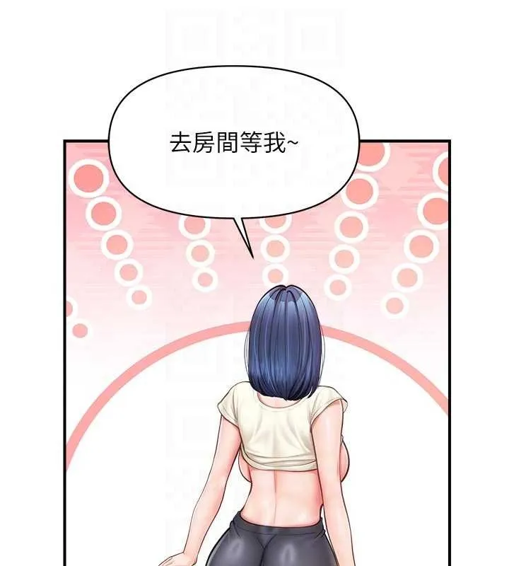 报告女班长:一根突起-第31話-砲隊長的挑逗 - 图片 119