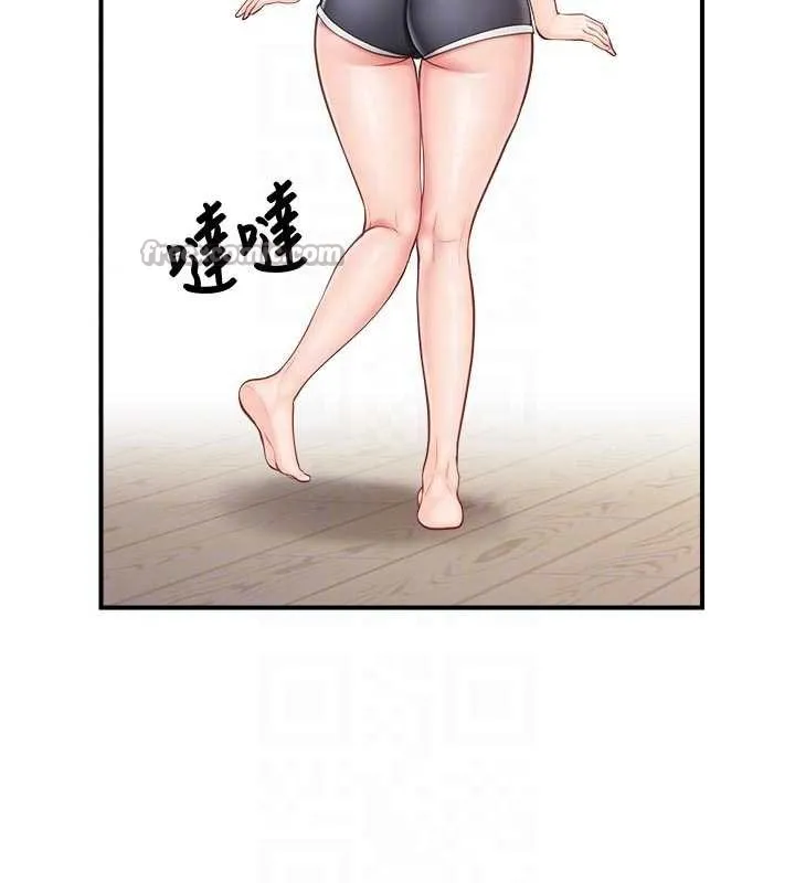 報告女班長:一根突起第31話-砲隊長的挑逗