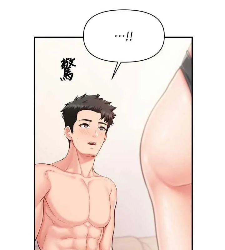 报告女班长:一根突起-第31話-砲隊長的挑逗 - 图片 128
