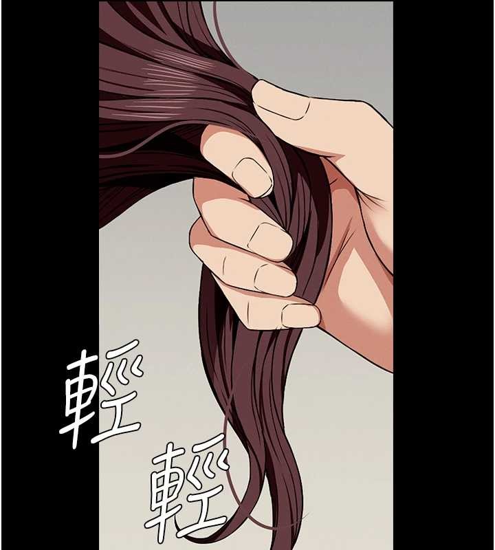 屍變家園:以身相許第22話-內射人妻&hearts;