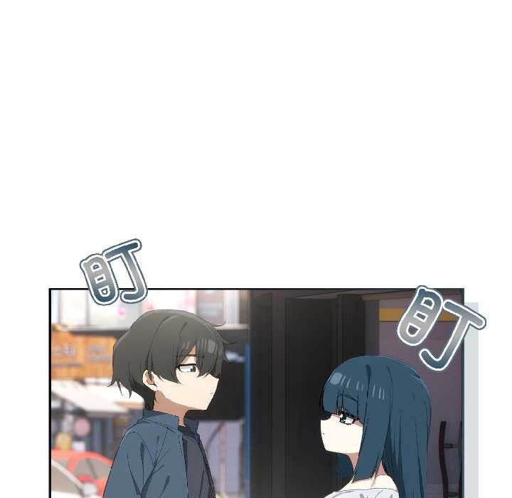 調教開關：第二季第15話