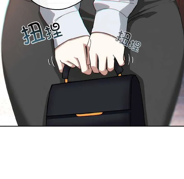 調教開關：第二季第15話