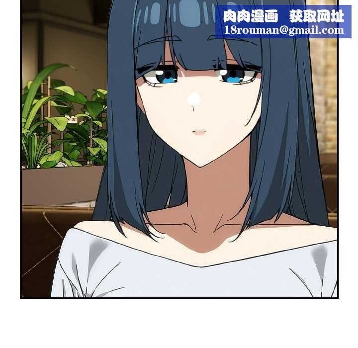 調教開關：第二季第15話