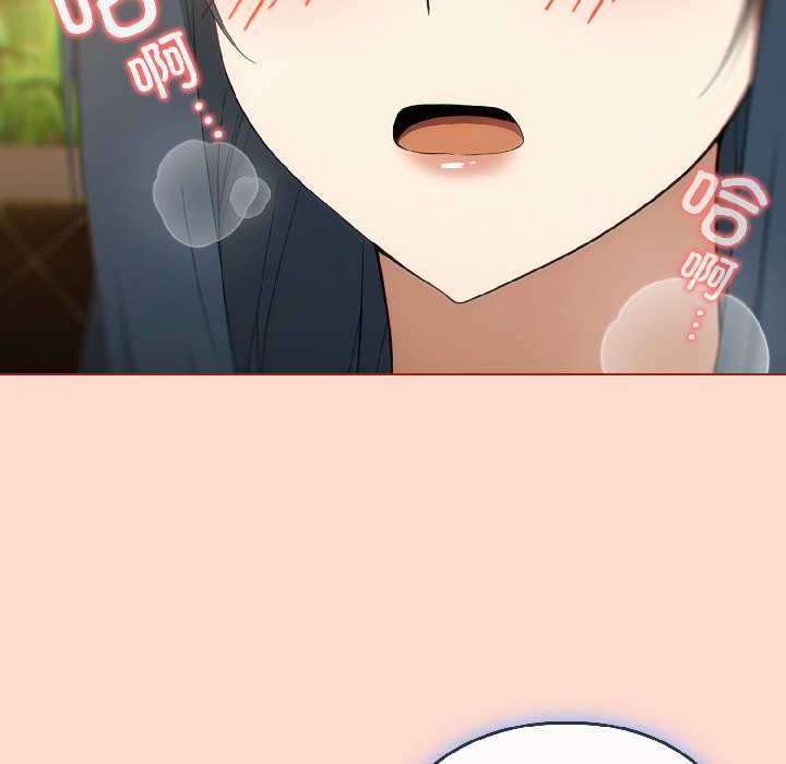 调教开关：第二季第15話