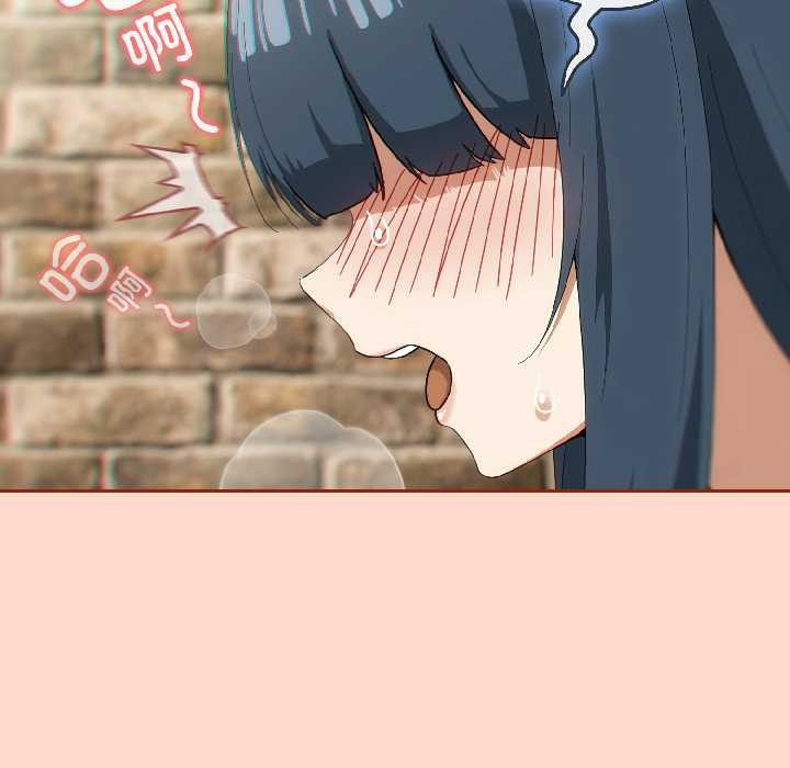 调教开关：第二季第15話