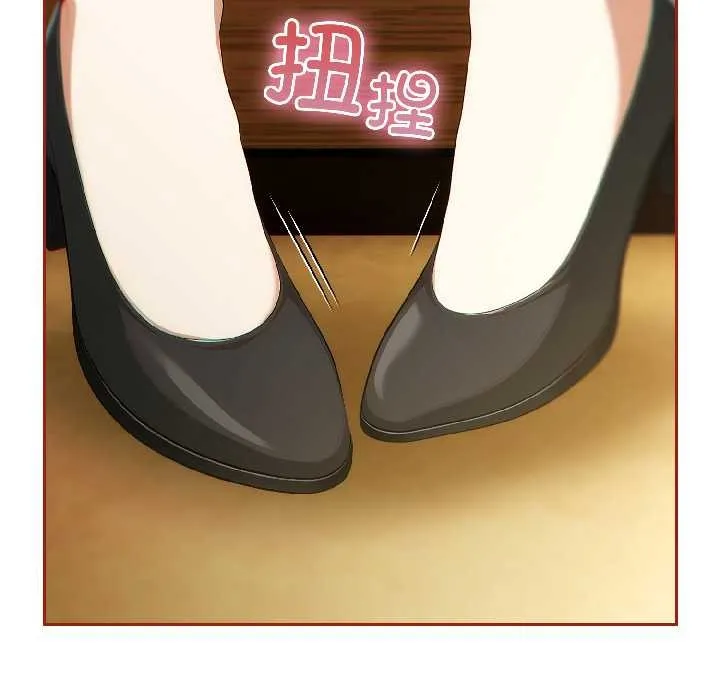 调教开关：第二季-第15話 - 图片 155