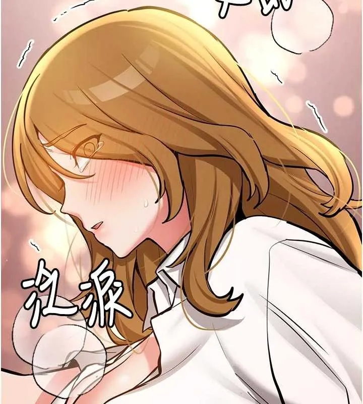 新生老司机-第12話-學生會長的真心告白 - 图片 10