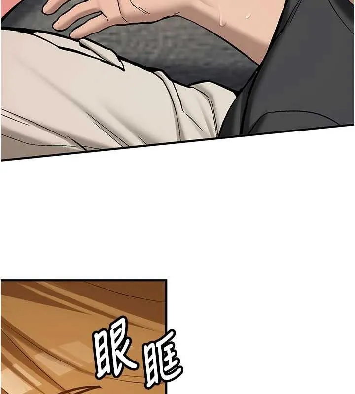 新生老司机-第12話-學生會長的真心告白 - 图片 17