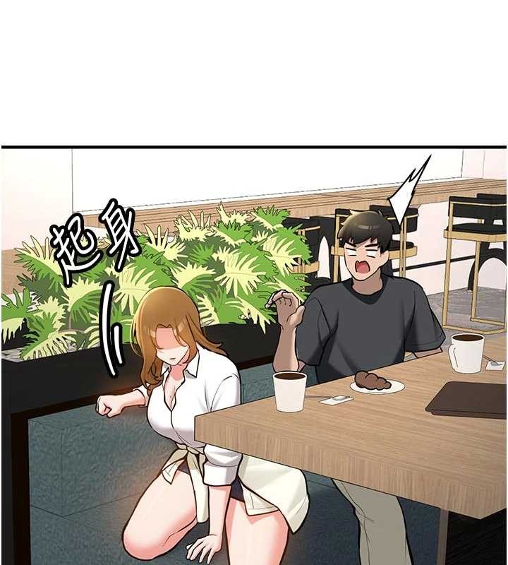 新生老司机第12話-學生會長的真心告白