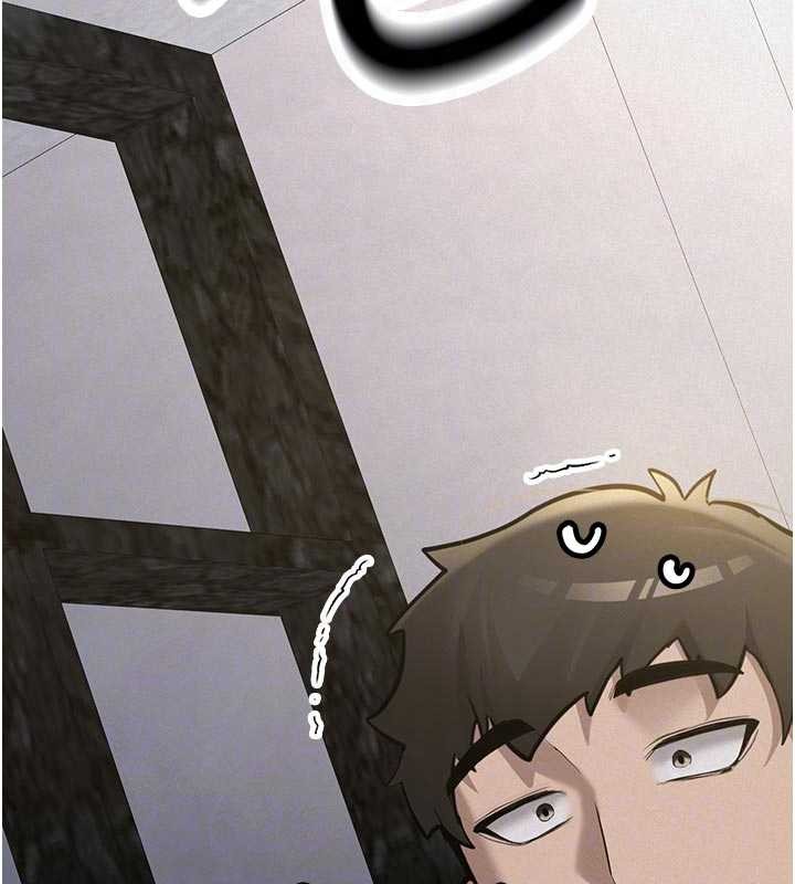 新生老司机第12話-學生會長的真心告白