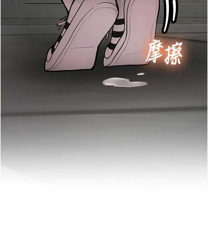 新生老司机-第12話-學生會長的真心告白 - 图片 61