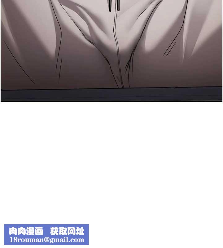 新生老司机第12話-學生會長的真心告白